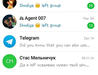 Sving-Telegram